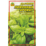 Насіння Базиліка лимонний аромат 0,2 г (Насіння країни)