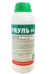 Рауль (Раундап) 1 л