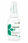 Тиберій 0,5 кг