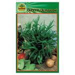 Насіння тархуна 0,2 г (Насіння країни)