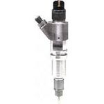 форсунка паливна