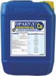 Микроудобрение Оракул колофермин меди (10 л)