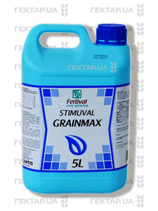 ГрейнМакс, 5л (Stimuval GrainMax) (Фертіваль, Spain) 