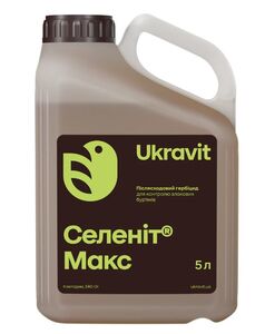Селенит Макс (Укравіт, Ukraine) 
